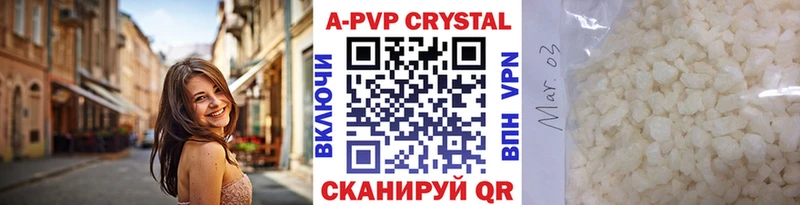 Хочу наркоту Наро-Фоминск КОКАИН СОЛЬ Гашиш Каннабис Меф мяу мяу