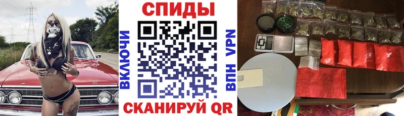 купить  сайты  OMG онион  АМФ Розовый  Наро-Фоминск 