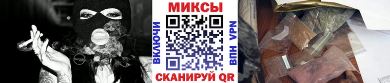 БУТИРАТ 1.4BDO  купить наркотики сайты  Наро-Фоминск 