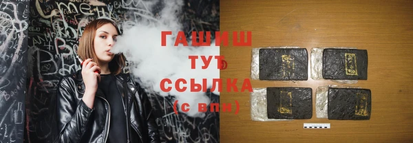 MDMA Premium VHQ Верхний Тагил