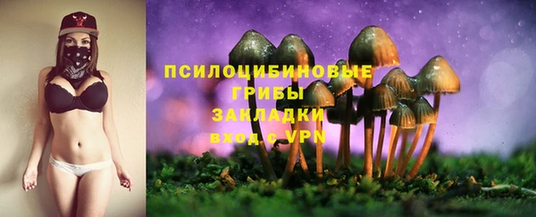 каннабис Верхнеуральск