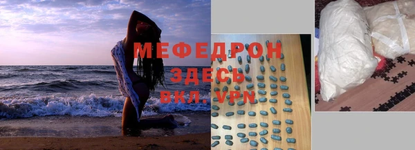 каннабис Верхнеуральск