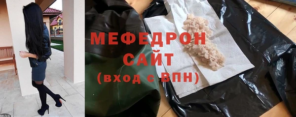 каннабис Верхнеуральск