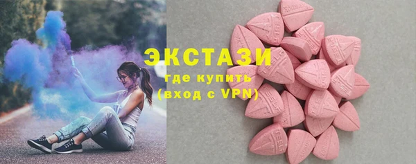 каннабис Верхнеуральск