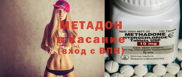 каннабис Верхнеуральск