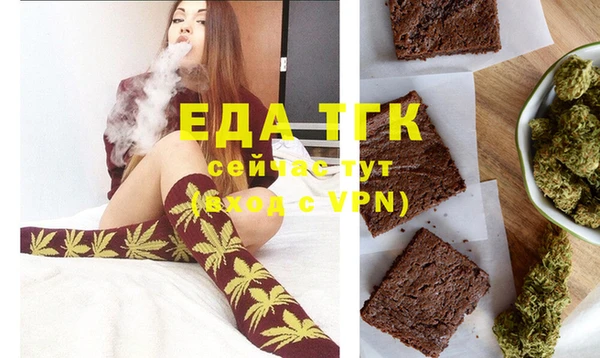 MDMA Premium VHQ Верхний Тагил