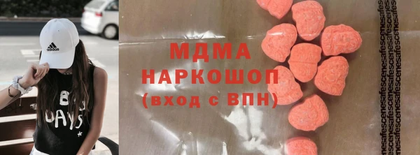 прущие крисы Верея