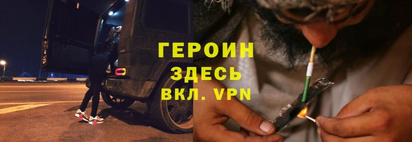 каннабис Верхнеуральск