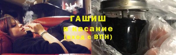 каннабис Верхнеуральск