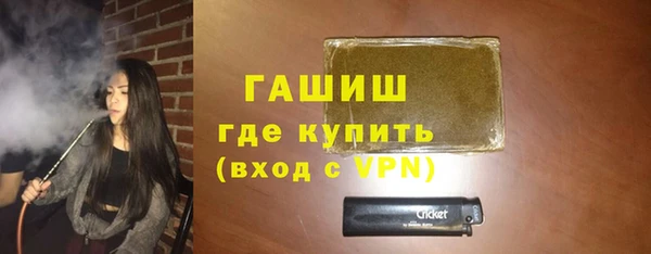 MDMA Premium VHQ Верхний Тагил