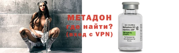 MDMA Premium VHQ Верхний Тагил