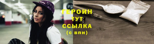 MDMA Premium VHQ Верхний Тагил