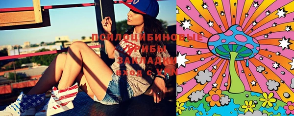 MDMA Premium VHQ Верхний Тагил