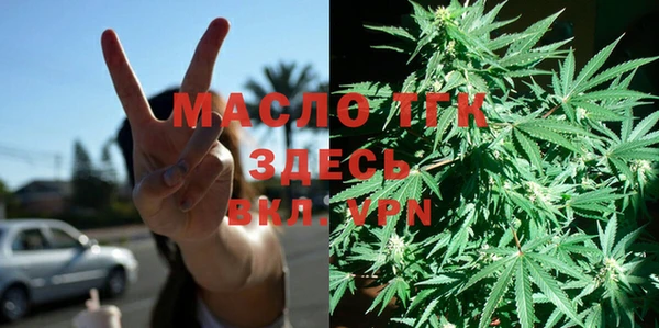 прущие крисы Верея