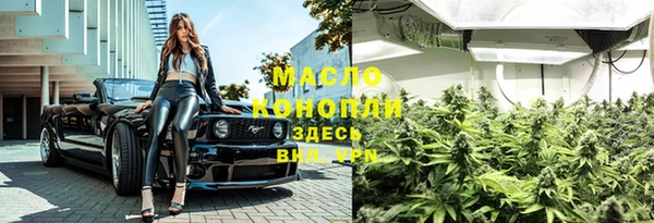 MDMA Premium VHQ Верхний Тагил