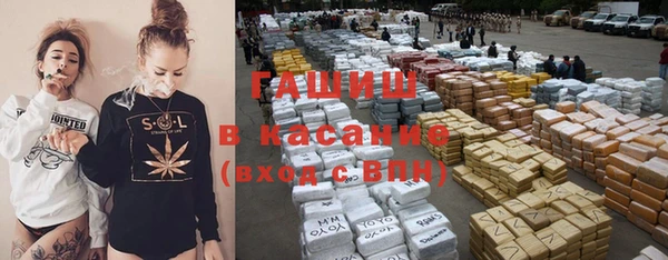 каннабис Верхнеуральск