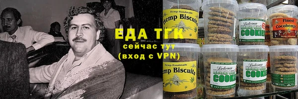 прущие крисы Верея