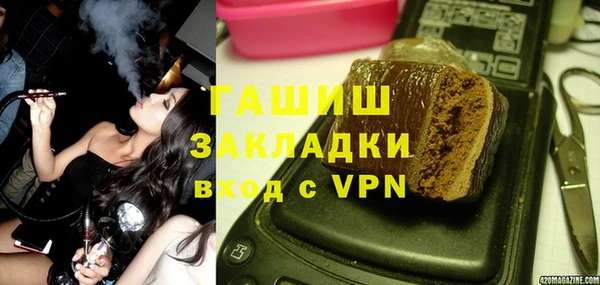 каннабис Верхнеуральск