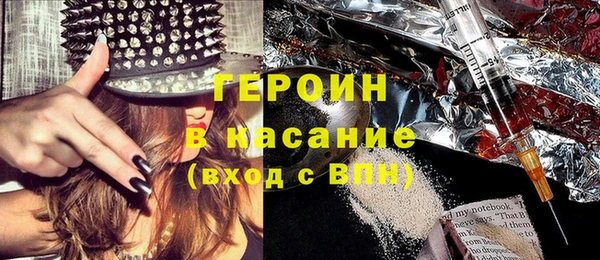 MDMA Premium VHQ Верхний Тагил