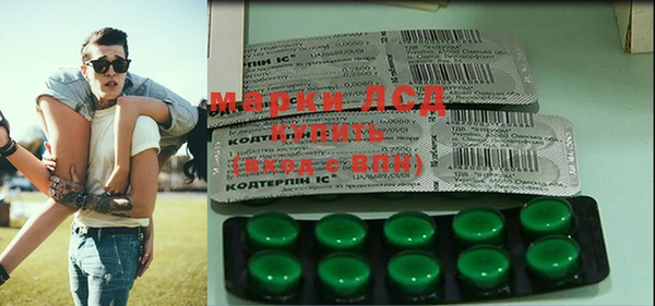 прущие крисы Верея