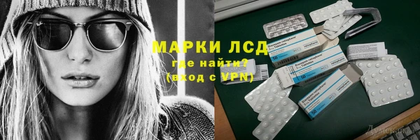прущие крисы Верея