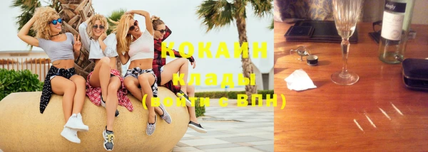 каннабис Верхнеуральск