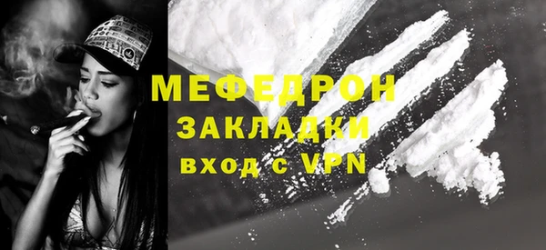 MDMA Premium VHQ Верхний Тагил