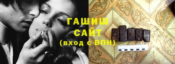 прущие крисы Верея