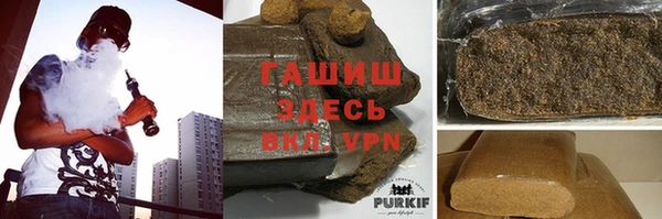каннабис Верхнеуральск