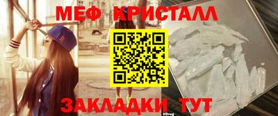 ПСИЛОЦИБИНОВЫЕ ГРИБЫ Коммунар