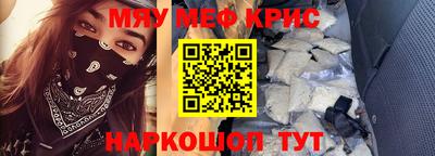 сатива Конаково