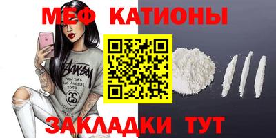альфа пвп Комсомольск-на-Амуре