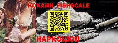 сатива Конаково