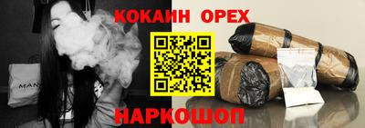 сатива Конаково