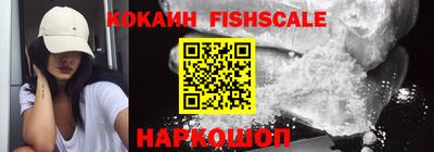 ПСИЛОЦИБИНОВЫЕ ГРИБЫ Коммунар