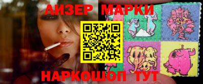 ПСИЛОЦИБИНОВЫЕ ГРИБЫ Коммунар