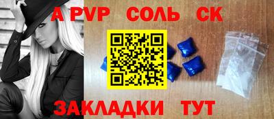 ПСИЛОЦИБИНОВЫЕ ГРИБЫ Коммунар