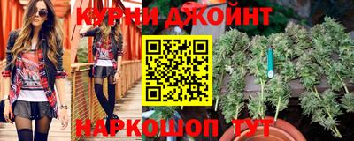 метадон Краснокаменск