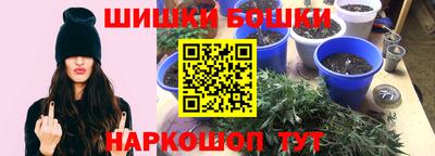 ПСИЛОЦИБИНОВЫЕ ГРИБЫ Коммунар