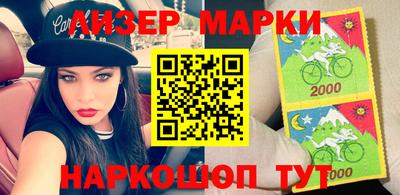 ПСИЛОЦИБИНОВЫЕ ГРИБЫ Коммунар