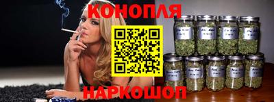 ПСИЛОЦИБИНОВЫЕ ГРИБЫ Коммунар