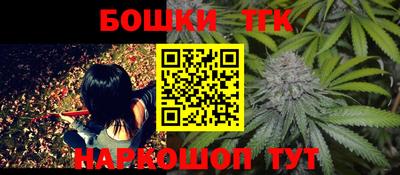 стаф Балаково