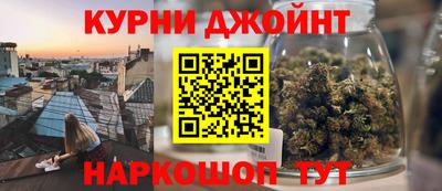 стаф Балаково