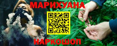сатива Конаково