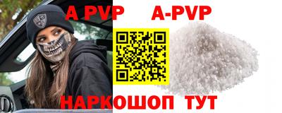 ПСИЛОЦИБИНОВЫЕ ГРИБЫ Коммунар
