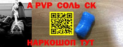 ПСИЛОЦИБИНОВЫЕ ГРИБЫ Коммунар