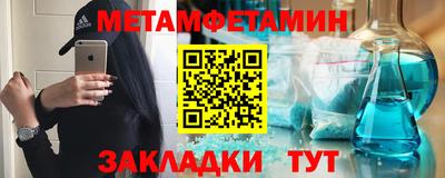 ПСИЛОЦИБИНОВЫЕ ГРИБЫ Коммунар