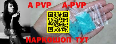 дистиллят марихуана Краснодар