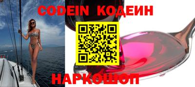 ПСИЛОЦИБИНОВЫЕ ГРИБЫ Коммунар