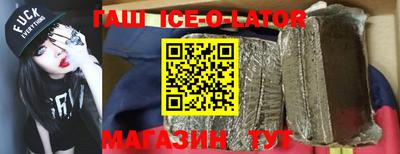 ПСИЛОЦИБИНОВЫЕ ГРИБЫ Коммунар